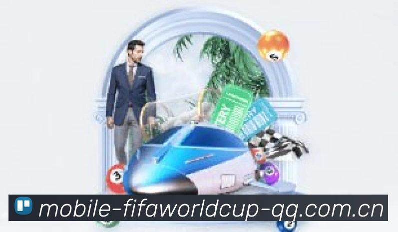 世界杯官方App
